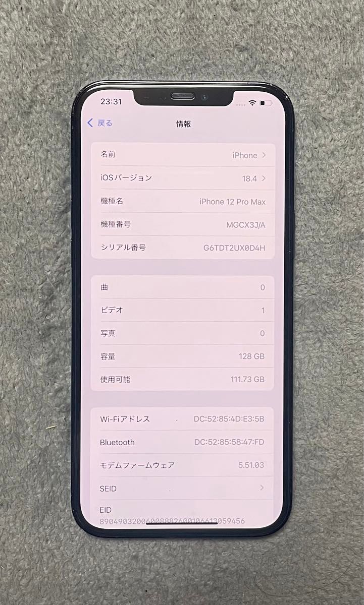 iPhone 12 ProMax 128GB SIM フリー 93%|Yahoo!フリマ(旧 iPhone 12 ProMax 128GB SIM フリー 93%|Yahoo!フリマ(旧