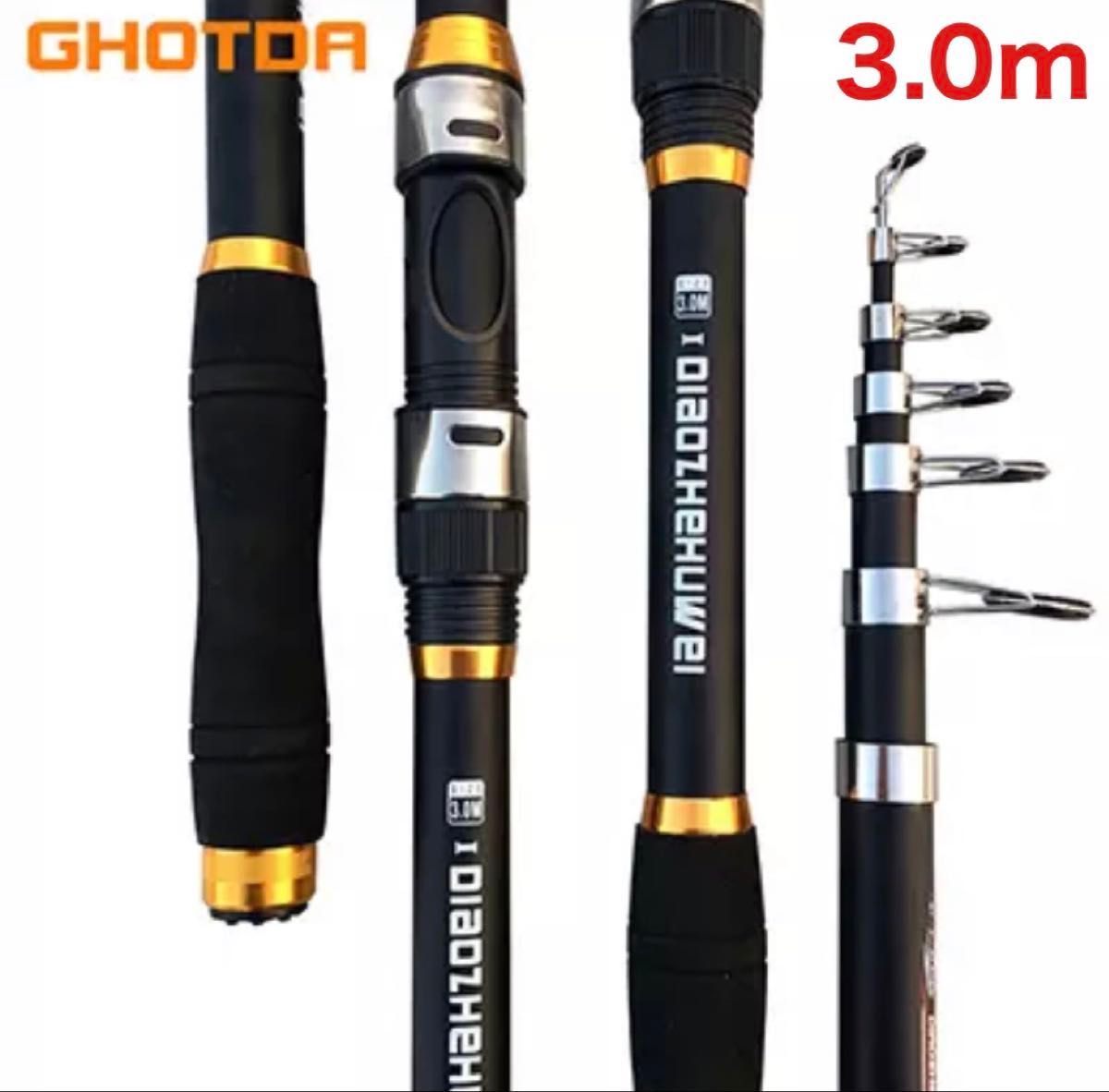 釣り竿 黒1本 釣竿 ロッド カーボン 3m 海釣り 川釣り 釣具 船竿 釣り竿 黒1本 釣竿 ロッド カーボン 3m 海釣り 川釣り 釣具 船竿