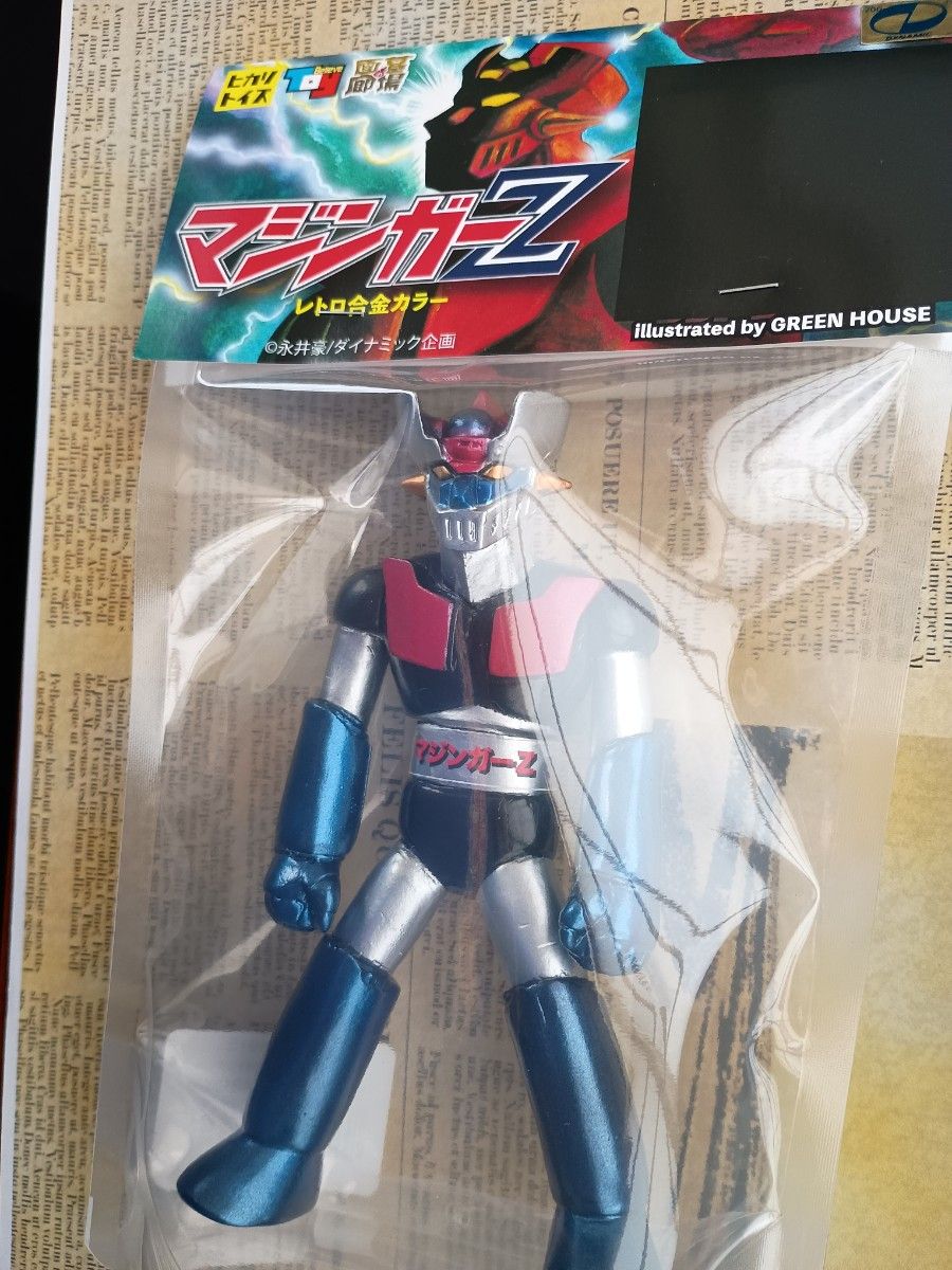 マジンガーZ ヒカリトイズ レトロ合金カラー ソフビ|Yahoo マジンガーZ ヒカリトイズ レトロ合金カラー ソフビ|Yahoo