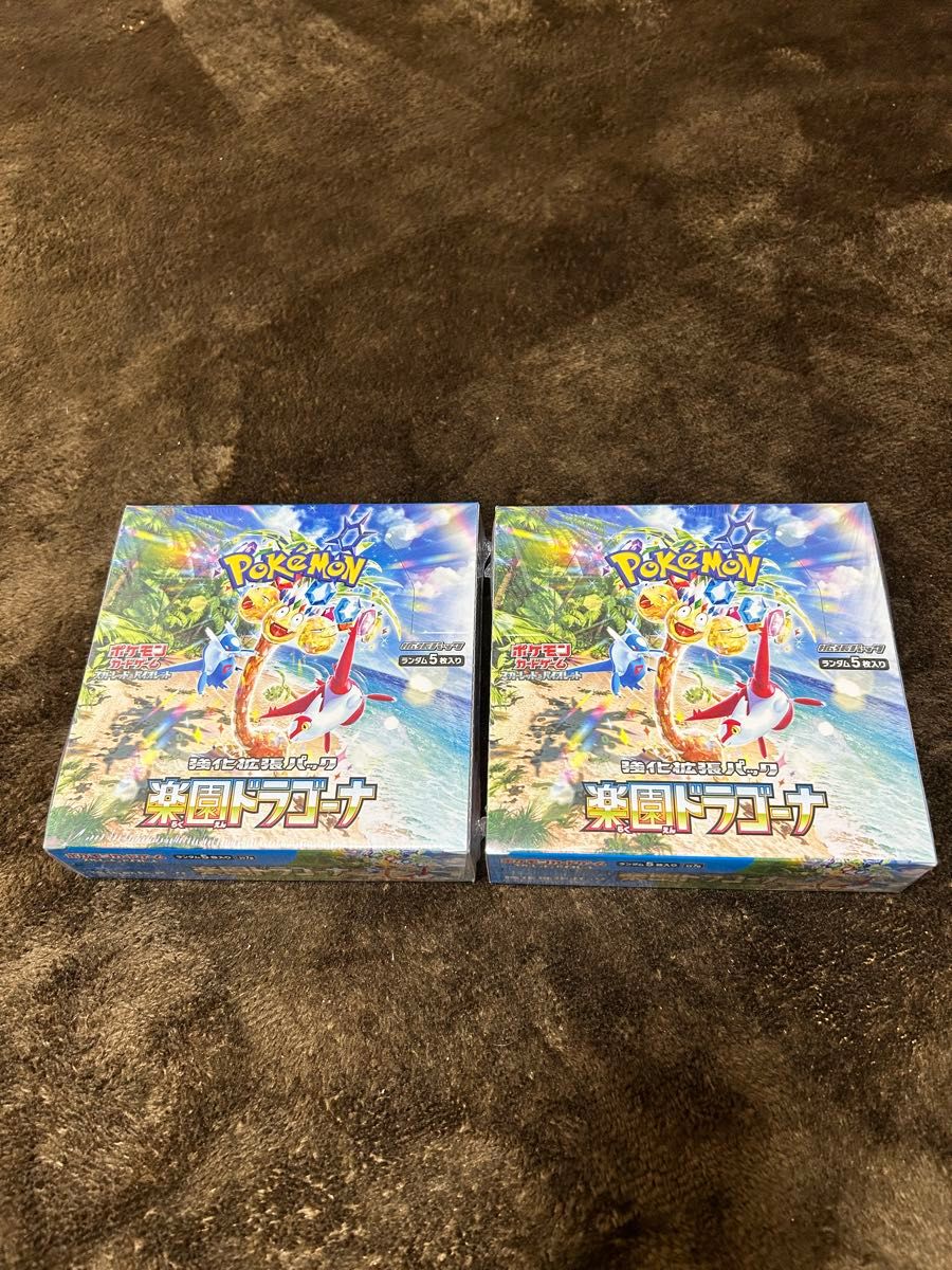 ポケモンカードゲーム スカーレット&バイオレット 拡張パック ポケモンカードゲーム スカーレット&バイオレット 拡張パック