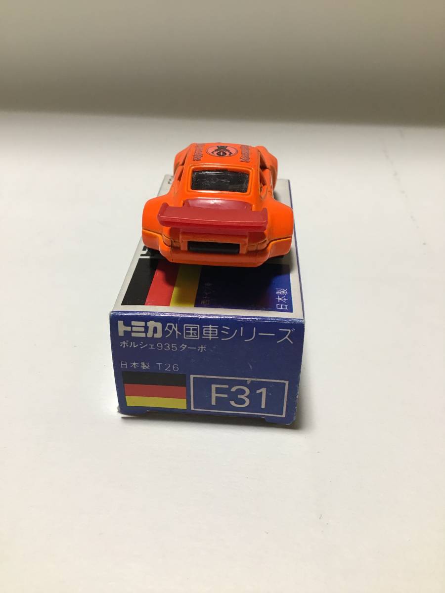 トミカ 外国車シリーズ ポルシェ935ターボ 蛍光オレンジ 日本製