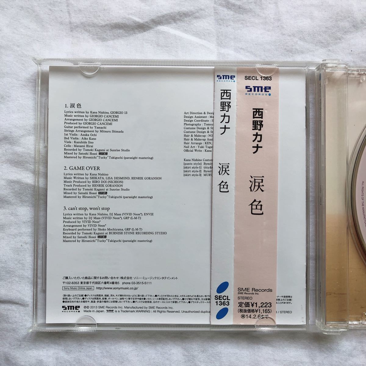 Paypayフリマ Cd 西野 カナ 涙色 Paypayフリマ Cd 西野 カナ 涙色