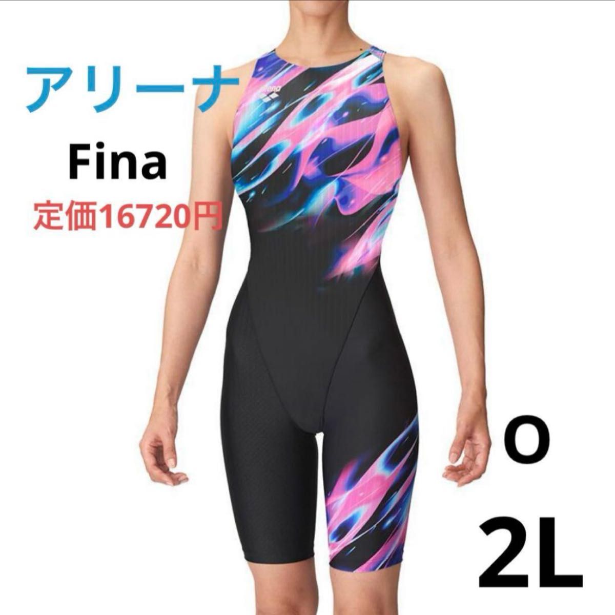 新品 レディース アリーナ 競泳水着 Oサイズ Fina アクア 新品 レディース アリーナ 競泳水着 Oサイズ Fina アクア