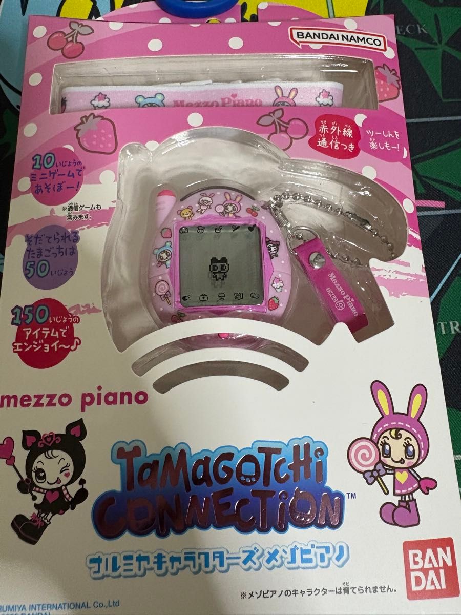 ナルミヤキャラクターズ たまごっちコネクションメゾピアノ ナルミヤキャラクターズ たまごっちコネクションメゾピアノ