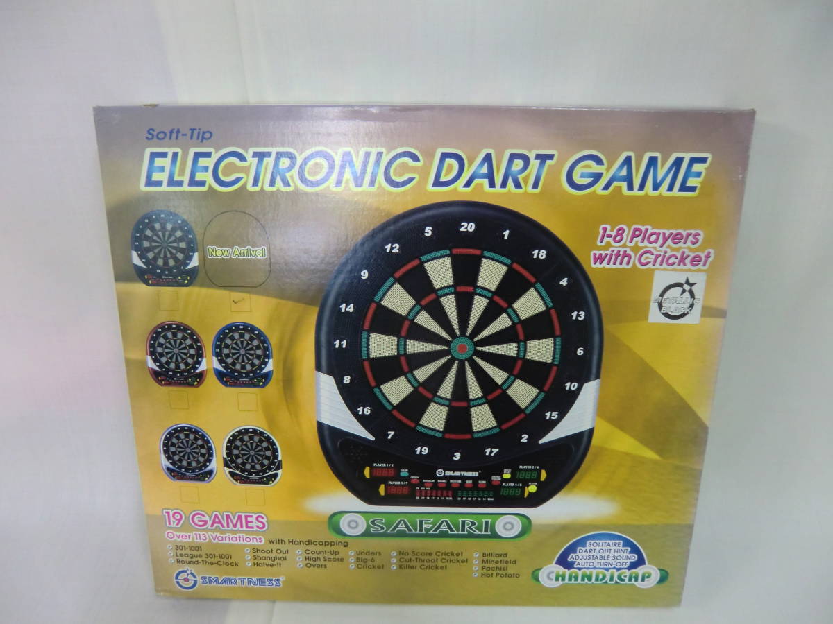 エレクトリックダーツ 9317 サファリ
