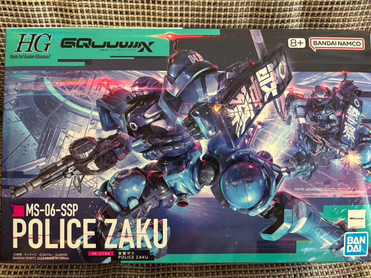 HG 1/144 軍警 ザク|Yahoo!フリマ(旧PayPayフリマ) HG 1/144 軍警 ザク|Yahoo!フリマ(旧PayPayフリマ)