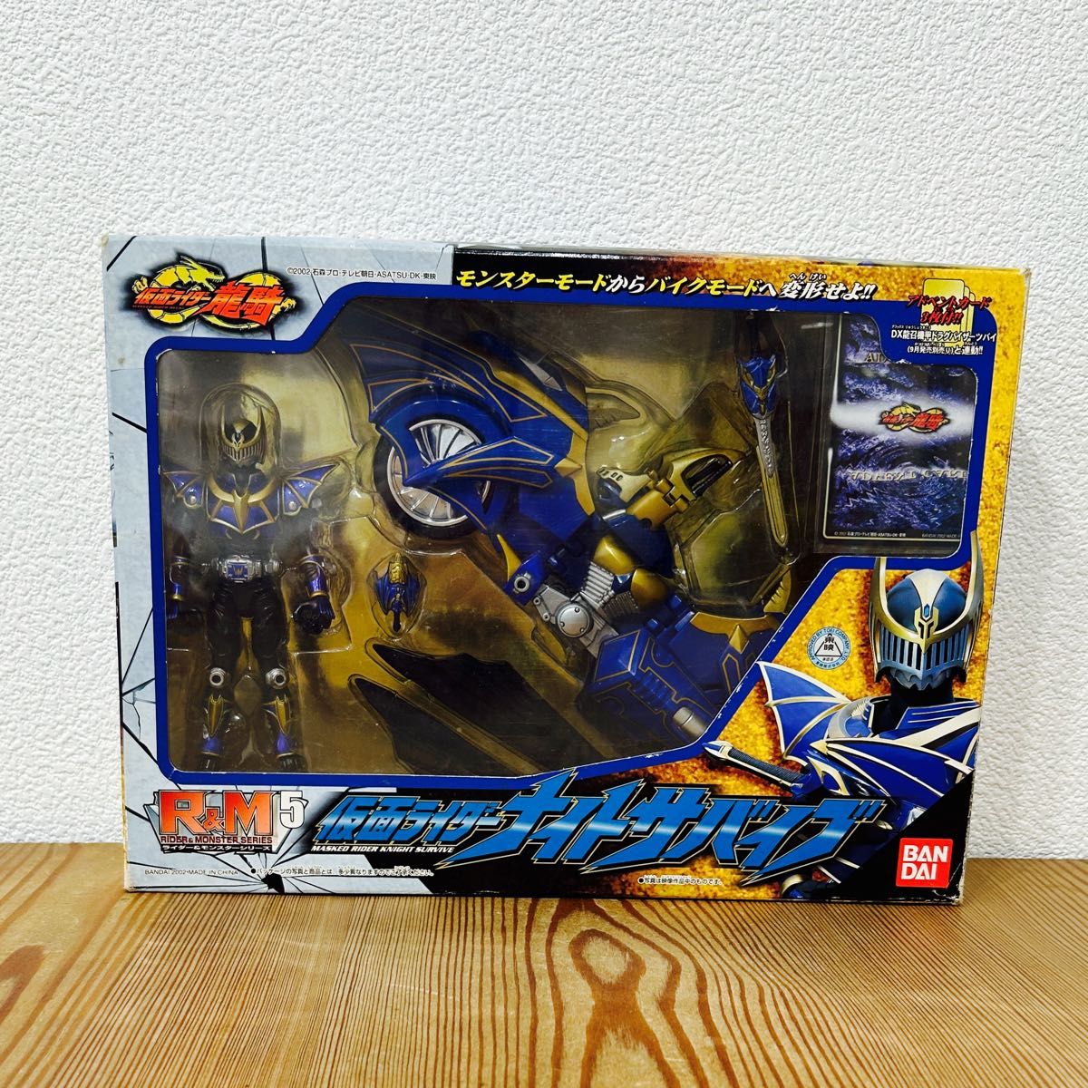 仮面ライダー龍騎 R&M 5 仮面ライダーナイトサバイブ|Yahoo 仮面ライダー龍騎 R&M 5 仮面ライダーナイトサバイブ|Yahoo