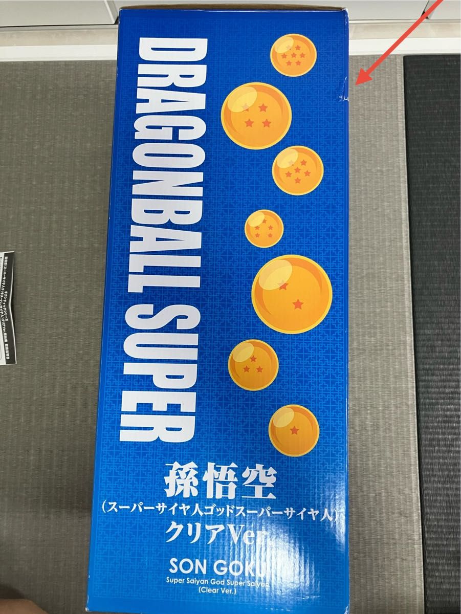 ドラゴンボール超 孫悟空 フィギュア ギガンティックシリーズ ドラゴンボール超 孫悟空 フィギュア ギガンティックシリーズ
