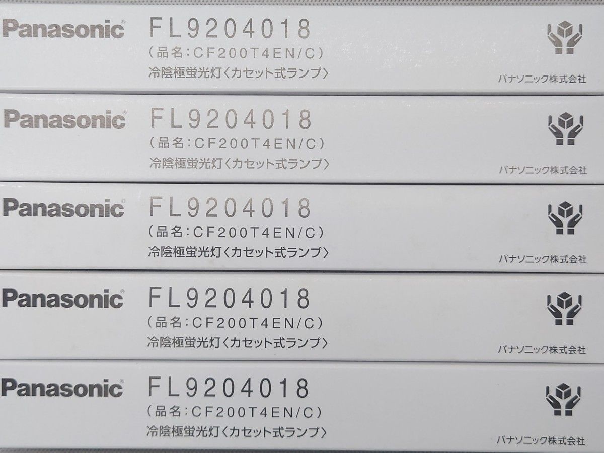 10本 新品未開封 パナソニック 冷陰極蛍光灯 FL9204018 10本 新品未開封 パナソニック 冷陰極蛍光灯 FL9204018