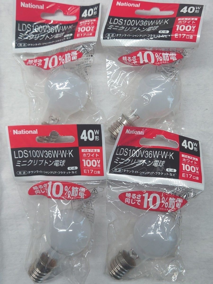 4個 新品未開封 ナショナル ミニクリプトン電球 40W形 ホワイト 4個 新品未開封 ナショナル ミニクリプトン電球 40W形 ホワイト