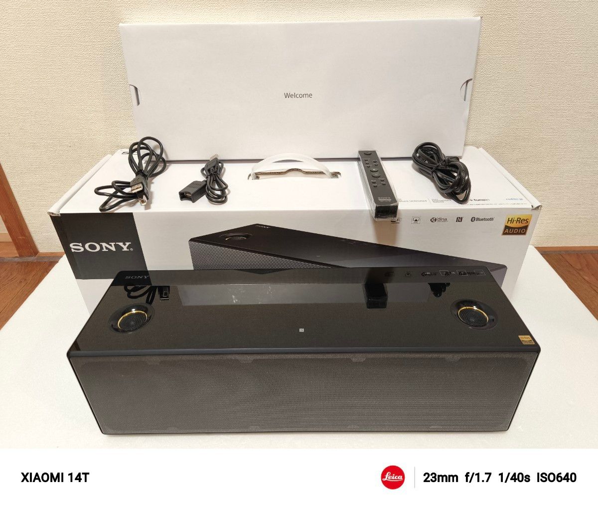 超美品 廃盤品 SONY SRS-X9 ワイヤレススピーカー ハイレゾ 超美品 廃盤品 SONY SRS-X9 ワイヤレススピーカー ハイレゾ
