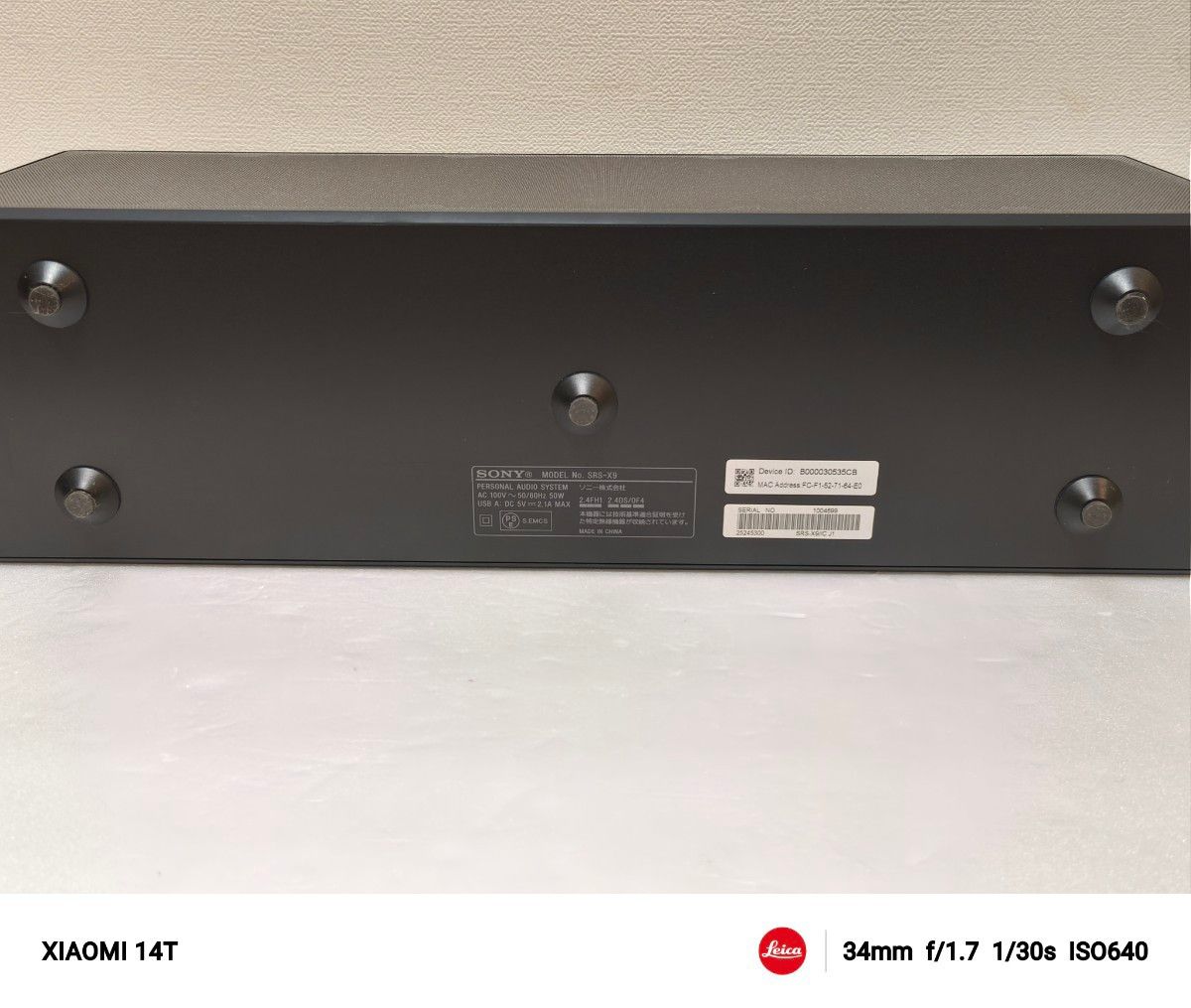 超美品 廃盤品 SONY SRS-X9 ワイヤレススピーカー ハイレゾ 超美品 廃盤品 SONY SRS-X9 ワイヤレススピーカー ハイレゾ