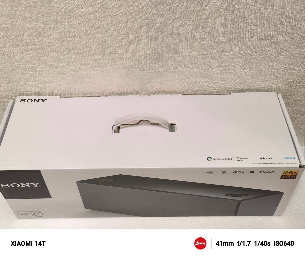 超美品 廃盤品 SONY SRS-X9 ワイヤレススピーカー ハイレゾ 超美品 廃盤品 SONY SRS-X9 ワイヤレススピーカー ハイレゾ