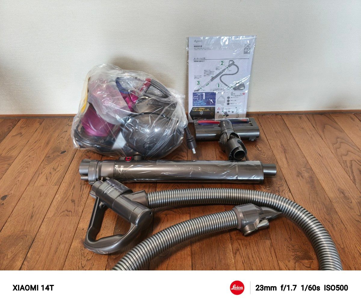 未使用品 Dyson DC48 掃除機 キャニスター ダイソン サイクロン 未使用品 Dyson DC48 掃除機 キャニスター ダイソン サイクロン