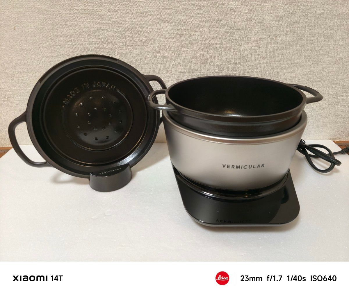 美品】人気品 VERMICULAR ライスポット PH23A 5合 バーミキュラ 美品】人気品 VERMICULAR ライスポット PH23A 5合 バーミキュラ