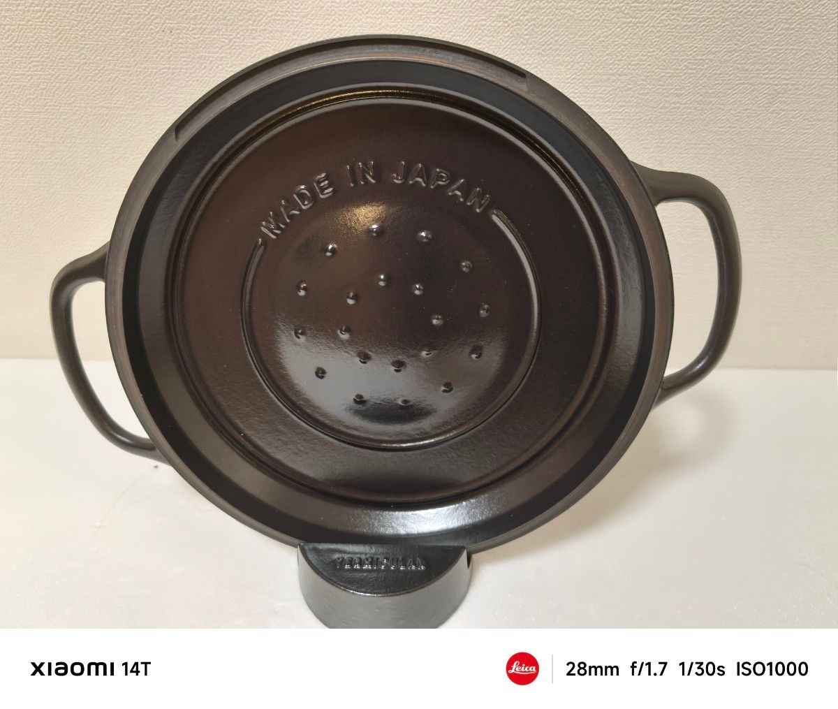 美品】人気品 VERMICULAR ライスポット PH23A 5合 バーミキュラ 美品】人気品 VERMICULAR ライスポット PH23A 5合 バーミキュラ