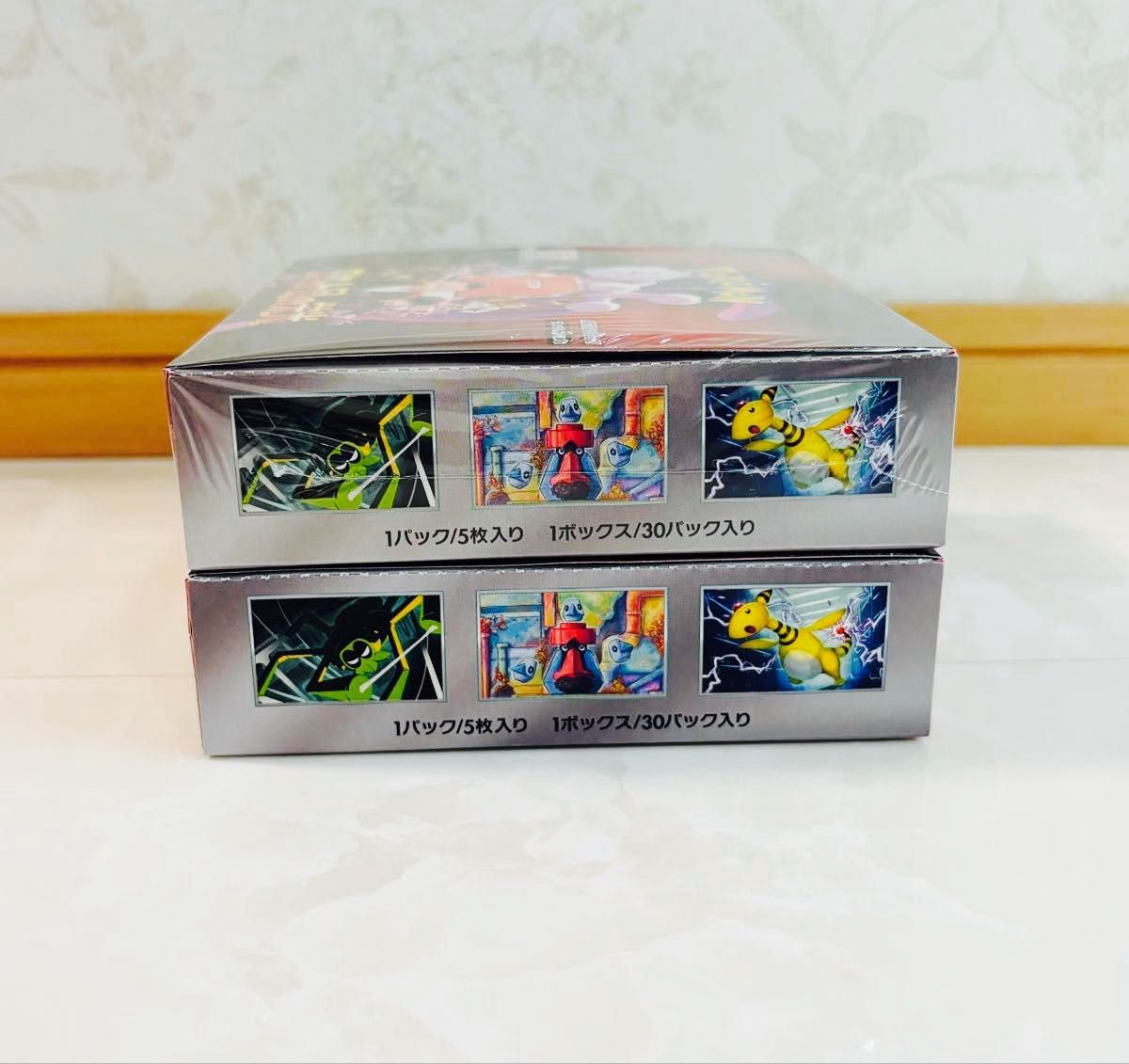 ポケモンカード ロケット団の栄光 シュリンク付き(1BOX ポケモンカード ロケット団の栄光 シュリンク付き(1BOX