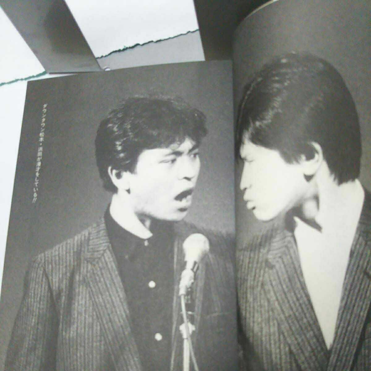 タイムセール 値下げしました 稀少 吉本興業の秘密 タレント編 fassy.org