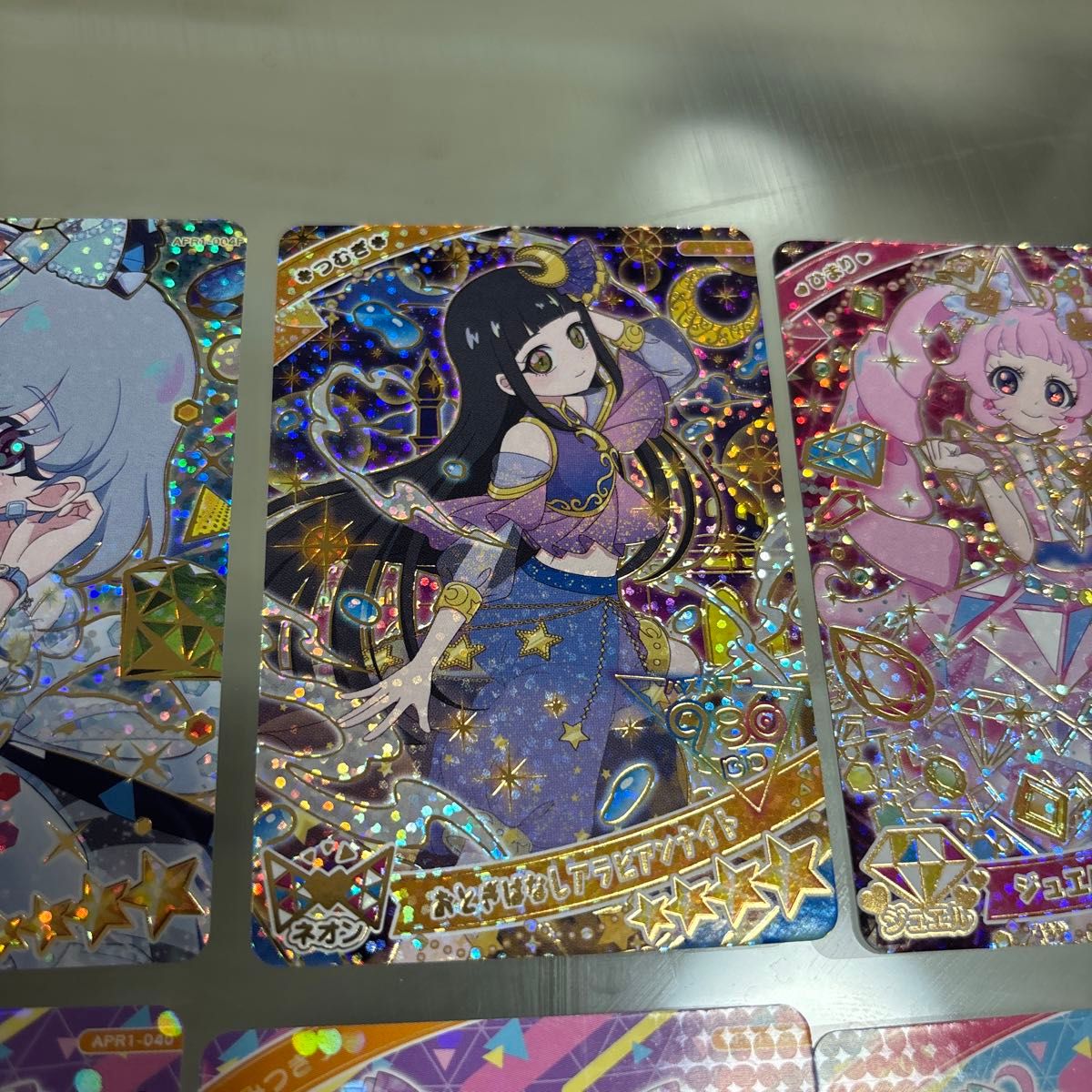 ひみつのアイプリ アイプリカード サイン 星4|Yahoo!フリマ(旧 ひみつのアイプリ アイプリカード サイン 星4|Yahoo!フリマ(旧