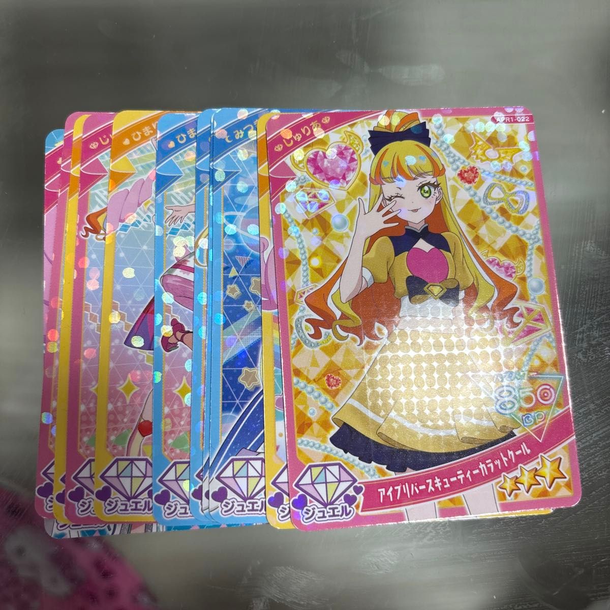 ひみつのアイプリ アイプリカード サイン 星4|Yahoo!フリマ(旧 ひみつのアイプリ アイプリカード サイン 星4|Yahoo!フリマ(旧