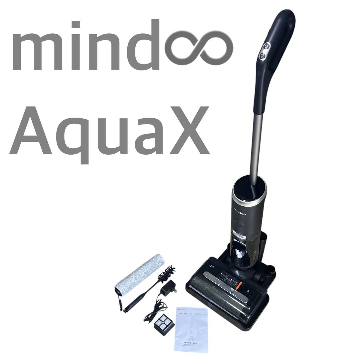 クリーニング済み Mindoo AquaX 掃除機 MIA-N001 アクアエックス クリーニング済み Mindoo AquaX 掃除機 MIA-N001 アクアエックス