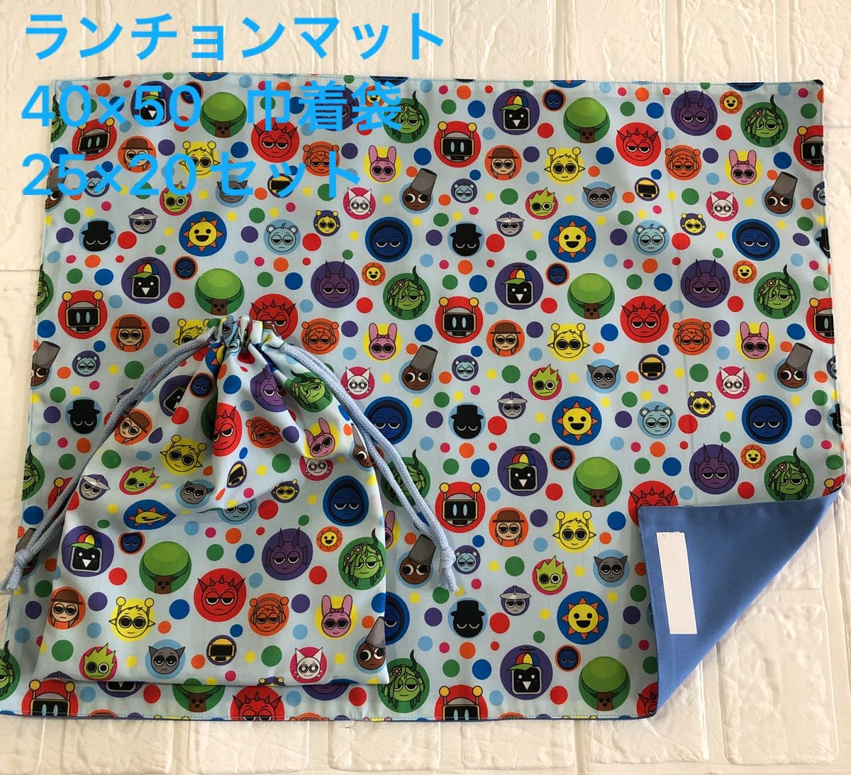 ランチョンマット40×50 巾着袋25×20セット スプランキー|Yahoo ランチョンマット40×50 巾着袋25×20セット スプランキー|Yahoo