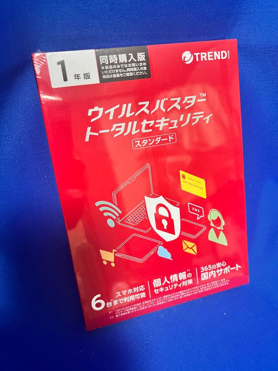 新品未開封】ウイルスバスター トータルセキュリティ 新品未開封】ウイルスバスター トータルセキュリティ