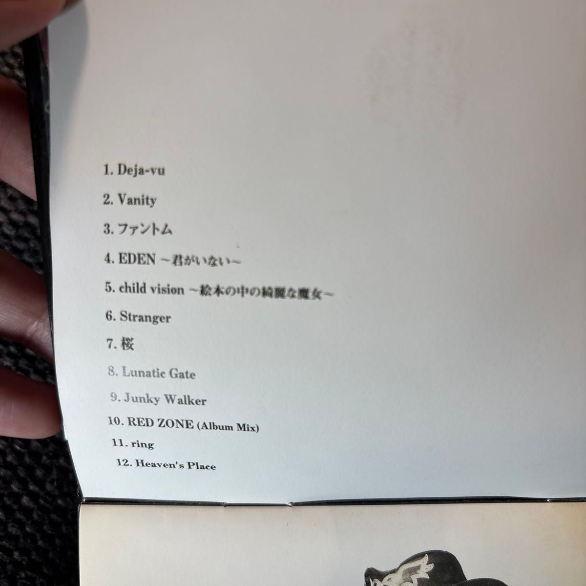 初回限定盤 Janne Da Arc / D・N・A|Yahoo!フリマ(旧PayPay 初回限定盤 Janne Da Arc / D・N・A|Yahoo!フリマ(旧PayPay