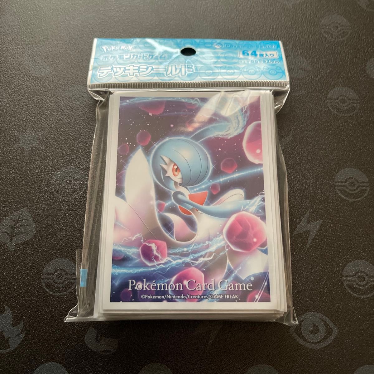 ポケモンカードゲーム デッキシールド スリーブ かがやく ポケモンカードゲーム デッキシールド スリーブ かがやく