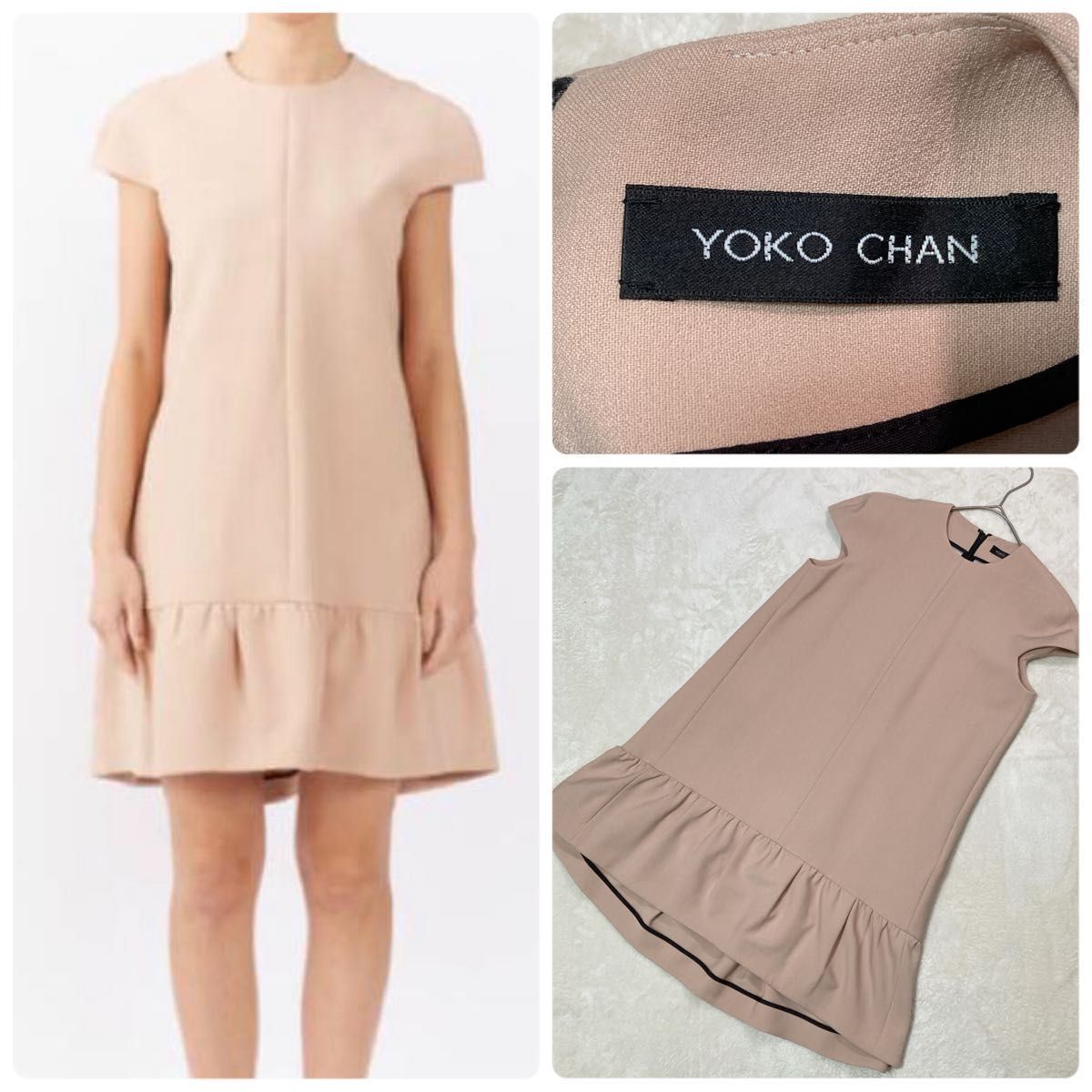 美品】YOKO CHAN ヨーコチャン フレア ミニワンピース 裾フリル 美品】YOKO CHAN ヨーコチャン フレア ミニワンピース 裾フリル