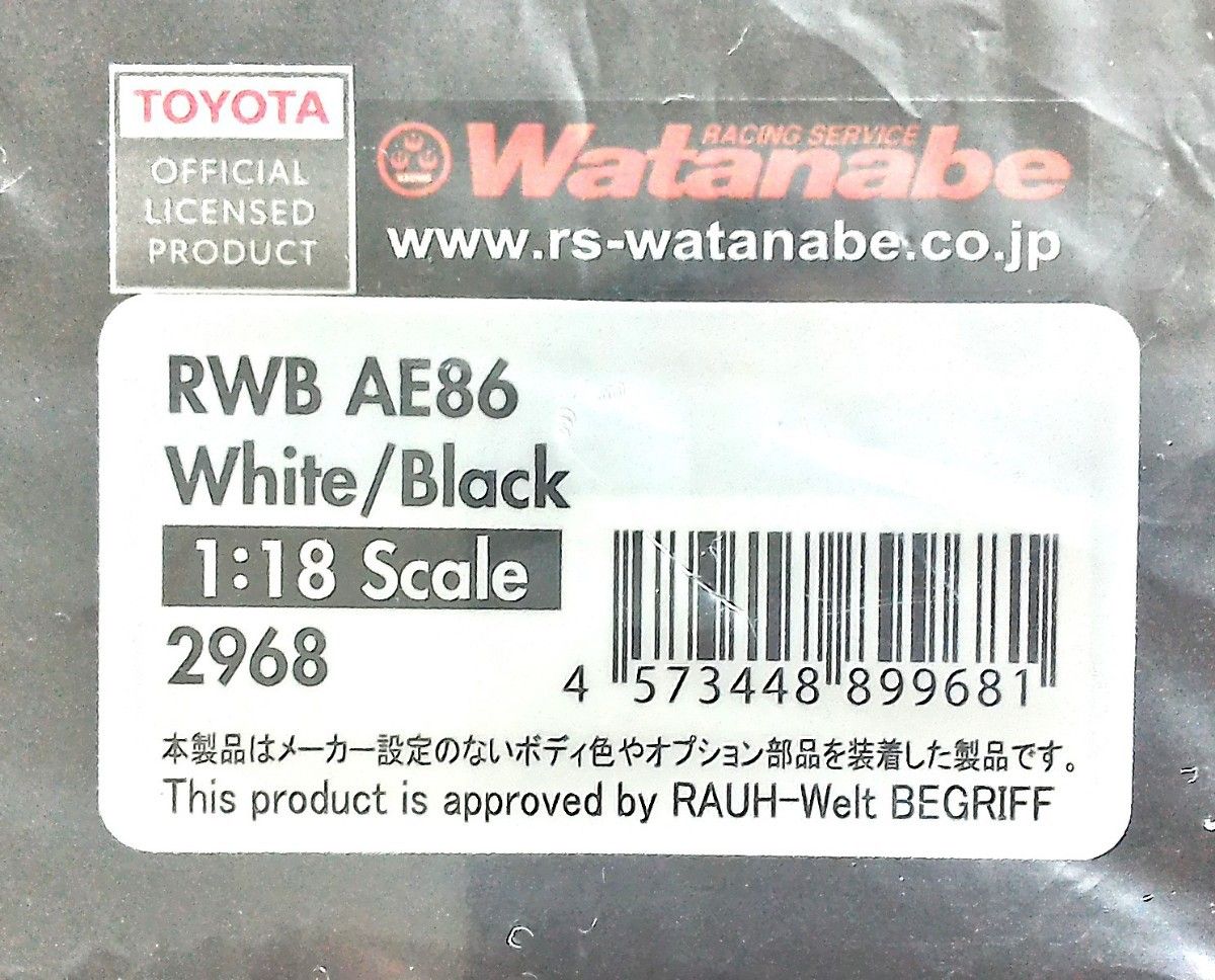 IG2968 イグニションモデル 1/18 RWB AE86 オンライン限定(70台 IG2968 イグニションモデル 1/18 RWB AE86 オンライン限定(70台