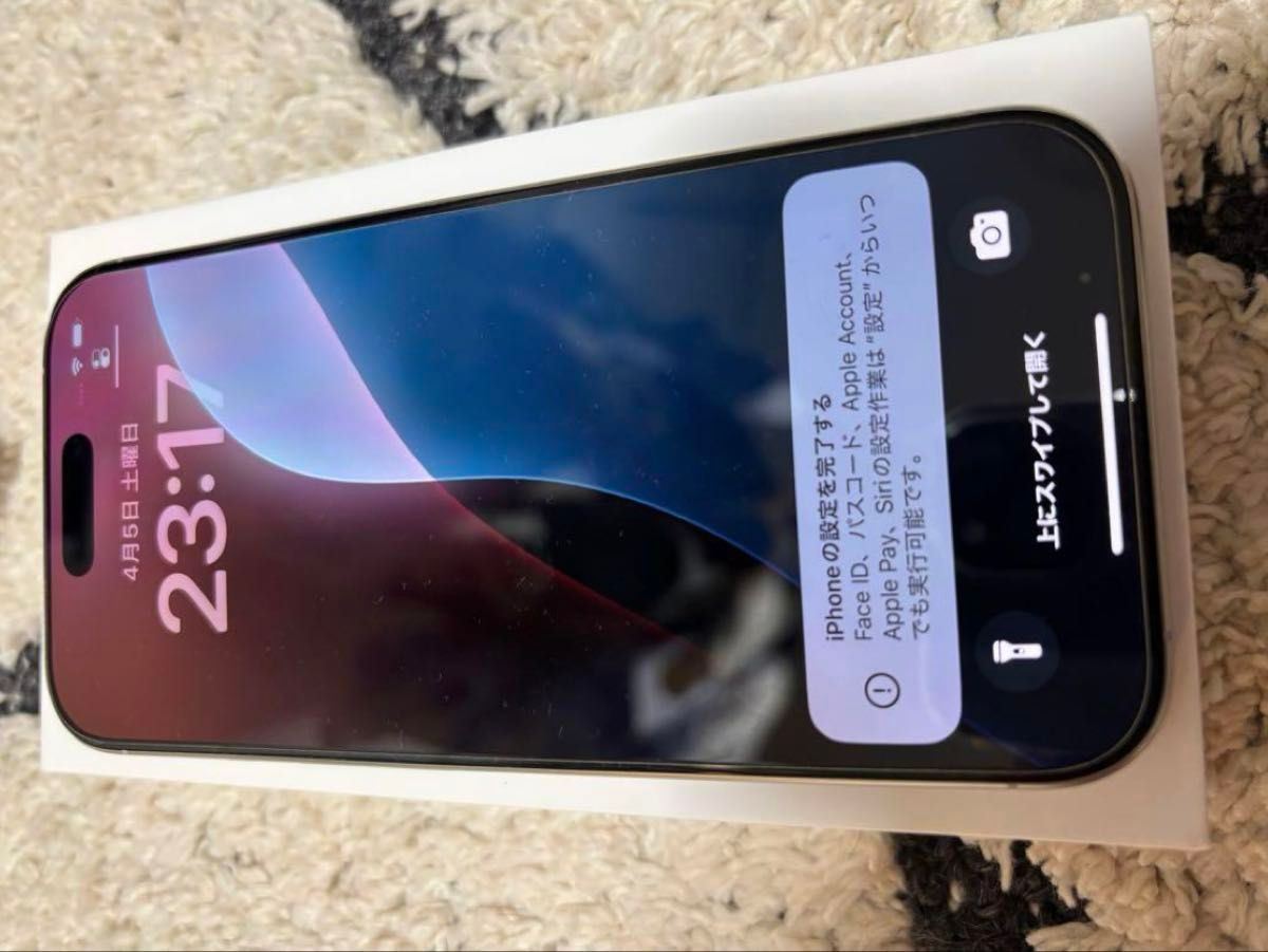 iPhone16Pro 256GB ホワイトチタニウム 本体 SIMフリー|Yahoo iPhone16Pro 256GB ホワイトチタニウム 本体 SIMフリー|Yahoo