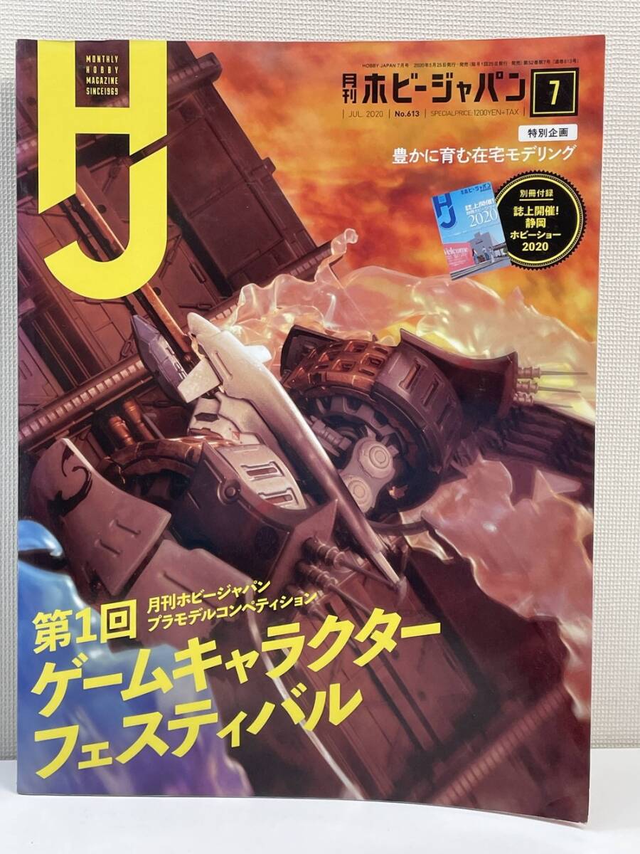 item_image_1