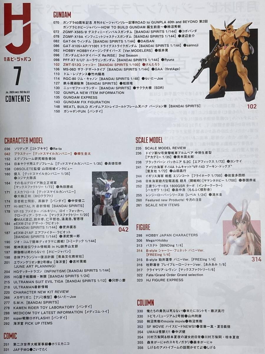 item_image_3