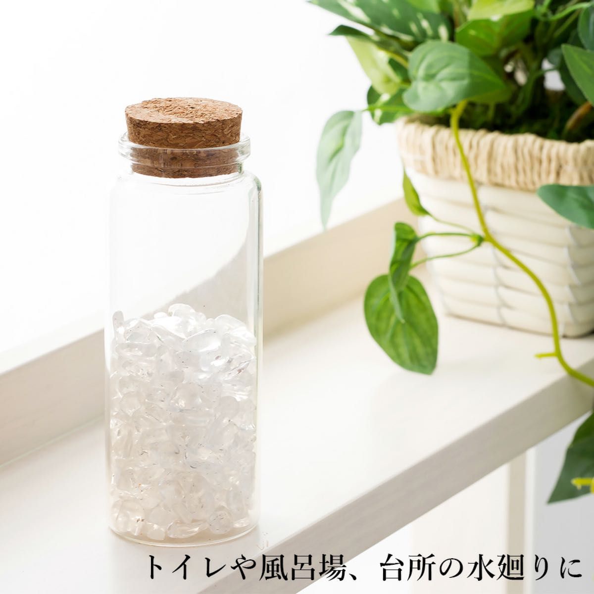 ヒマラヤ産 さざれ石 パワーストーン 水晶 浄化 9~12mm 2kg ヒマラヤ産 さざれ石 パワーストーン 水晶 浄化 9~12mm 2kg