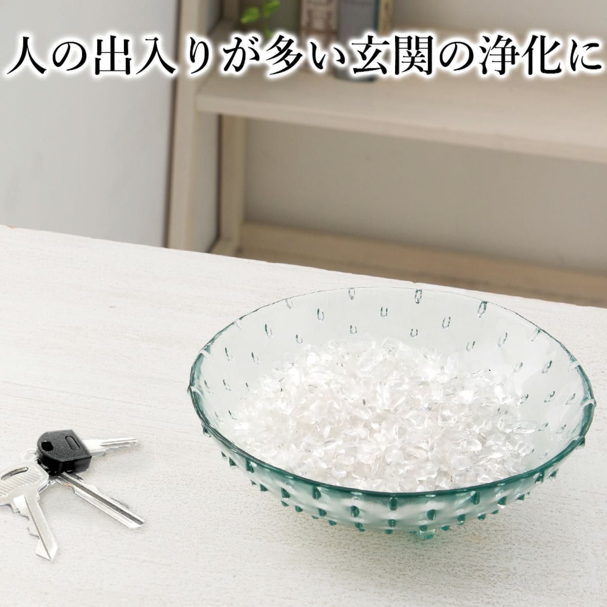 ヒマラヤ産 さざれ石 パワーストーン 水晶 浄化 9~12mm 2kg ヒマラヤ産 さざれ石 パワーストーン 水晶 浄化 9~12mm 2kg