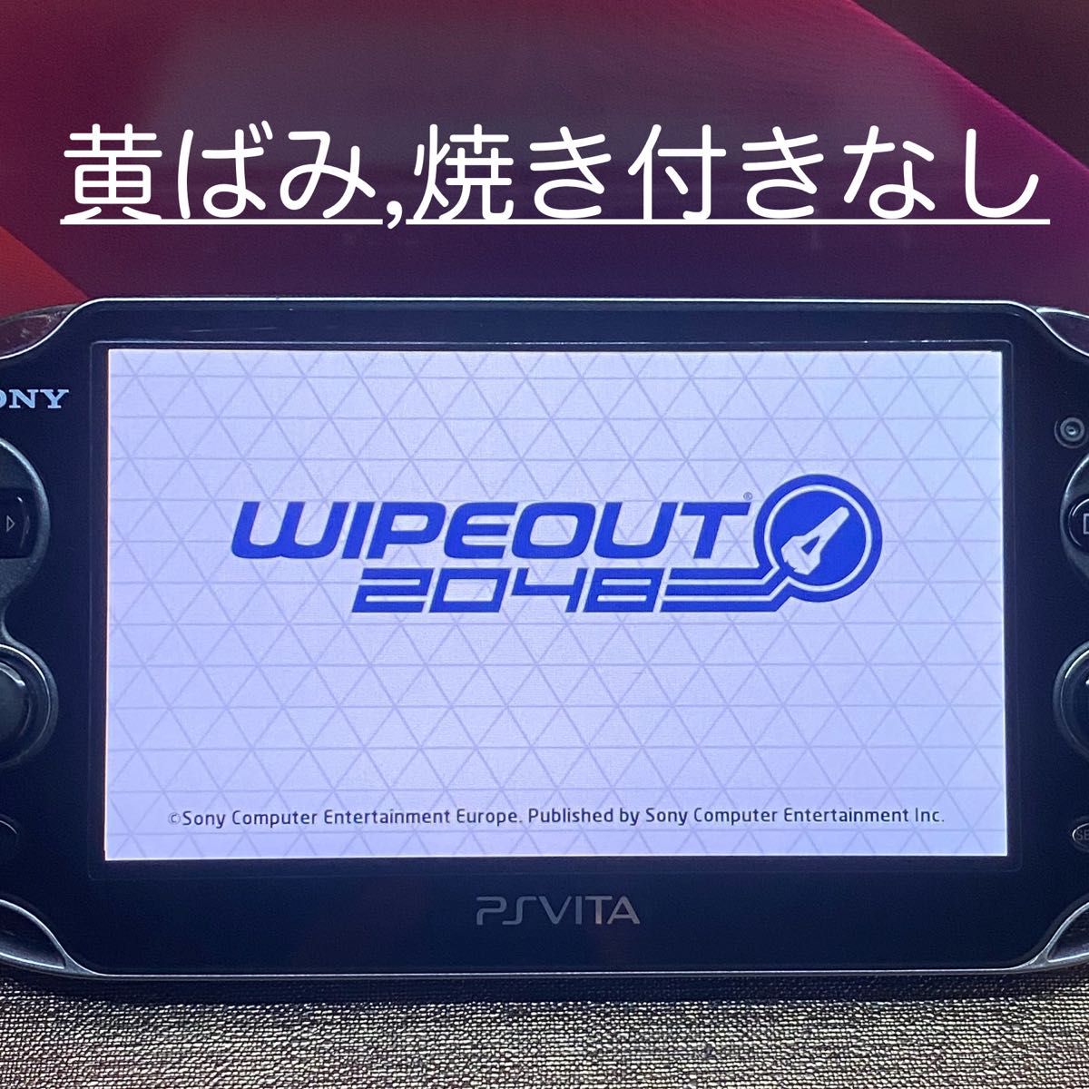 最後の有機EL採用モデル】PlayStation Vita PCH-1100 / ブラック 最後の有機EL採用モデル】PlayStation Vita PCH-1100 / ブラック