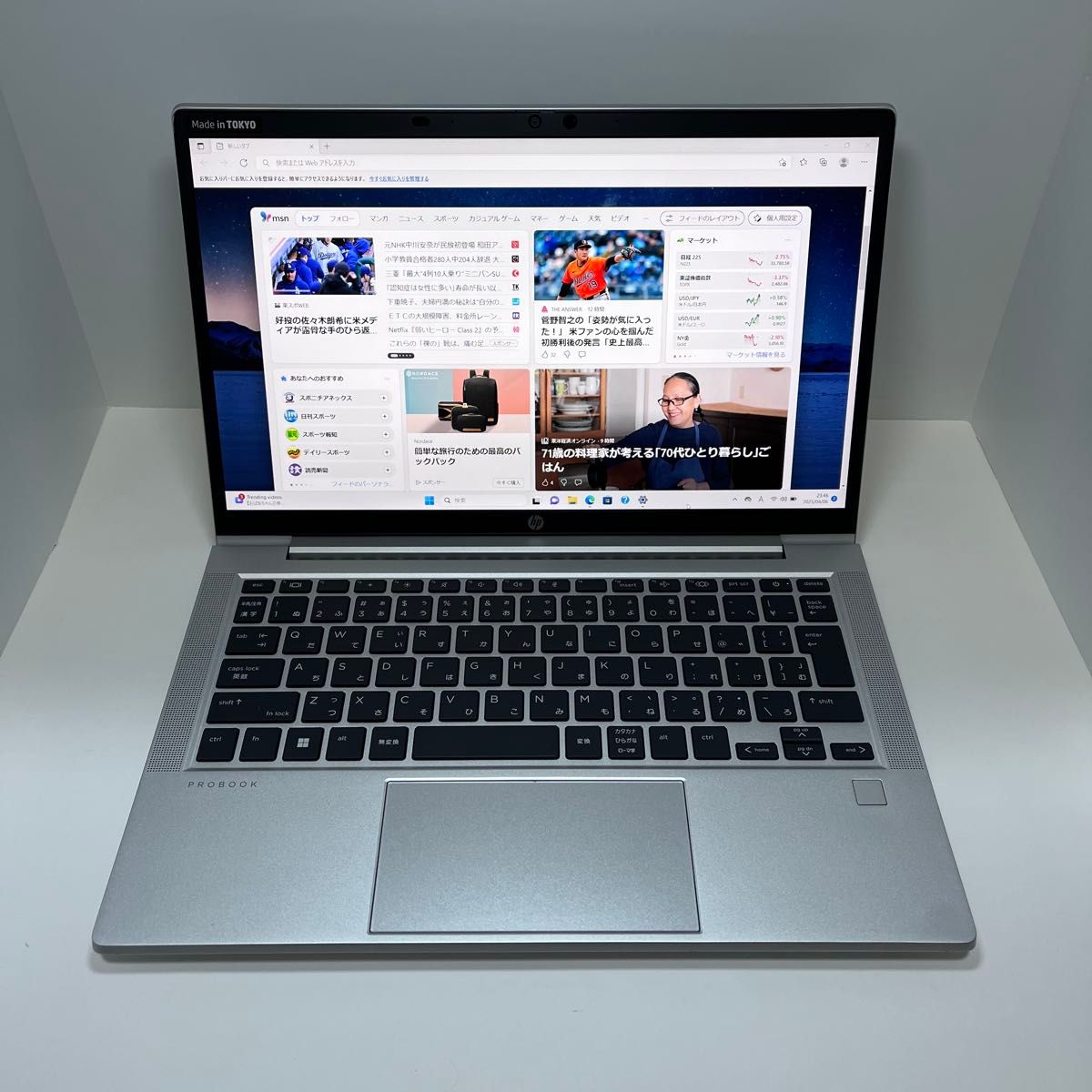 美品】HP ProBook 635 Aero G8 SSD512G BT98%|Yahoo!フリマ(旧 美品】HP ProBook 635 Aero G8 SSD512G BT98%|Yahoo!フリマ(旧