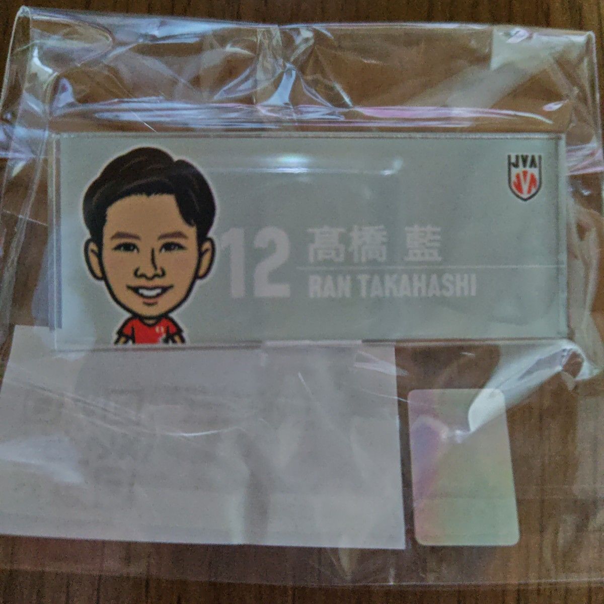 バレーボール日本代表 髙橋藍選手グッズ|Yahoo!フリマ(旧 バレーボール日本代表 髙橋藍選手グッズ|Yahoo!フリマ(旧