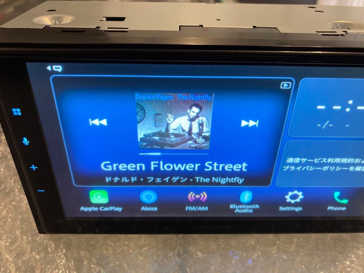美品】カロッツェリア DMH-SZ700 ディスプレイオーディオ|Yahoo 美品】カロッツェリア DMH-SZ700 ディスプレイオーディオ|Yahoo