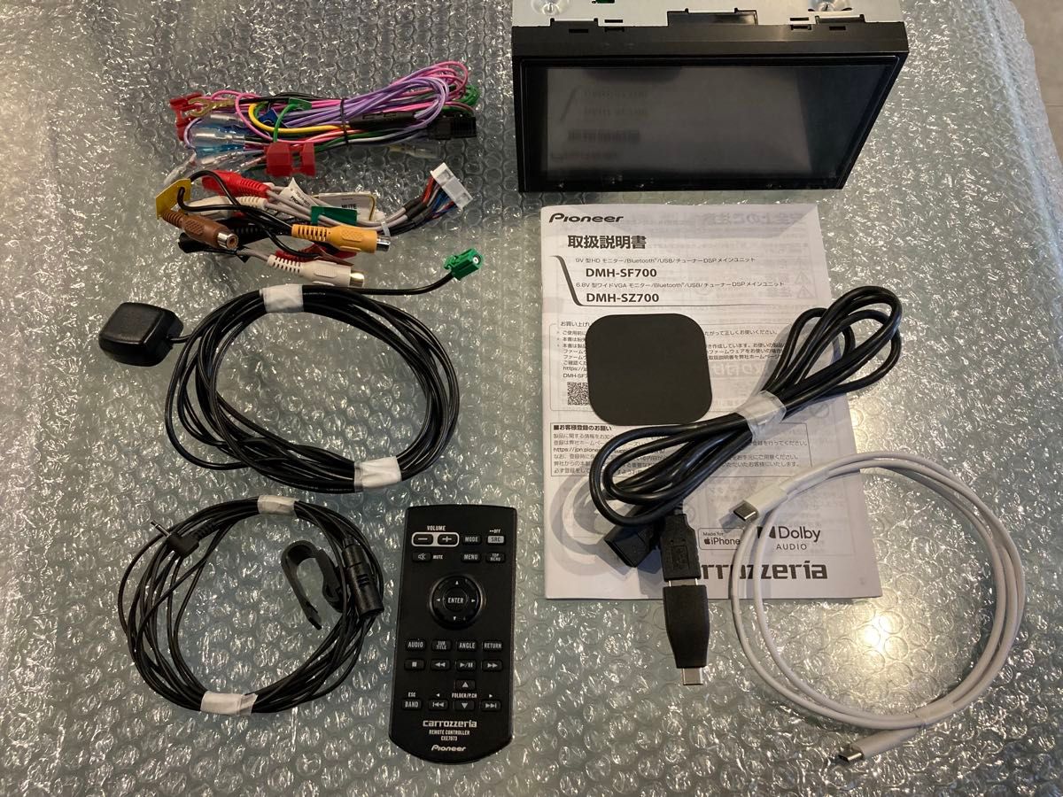 美品】カロッツェリア DMH-SZ700 ディスプレイオーディオ|Yahoo 美品】カロッツェリア DMH-SZ700 ディスプレイオーディオ|Yahoo