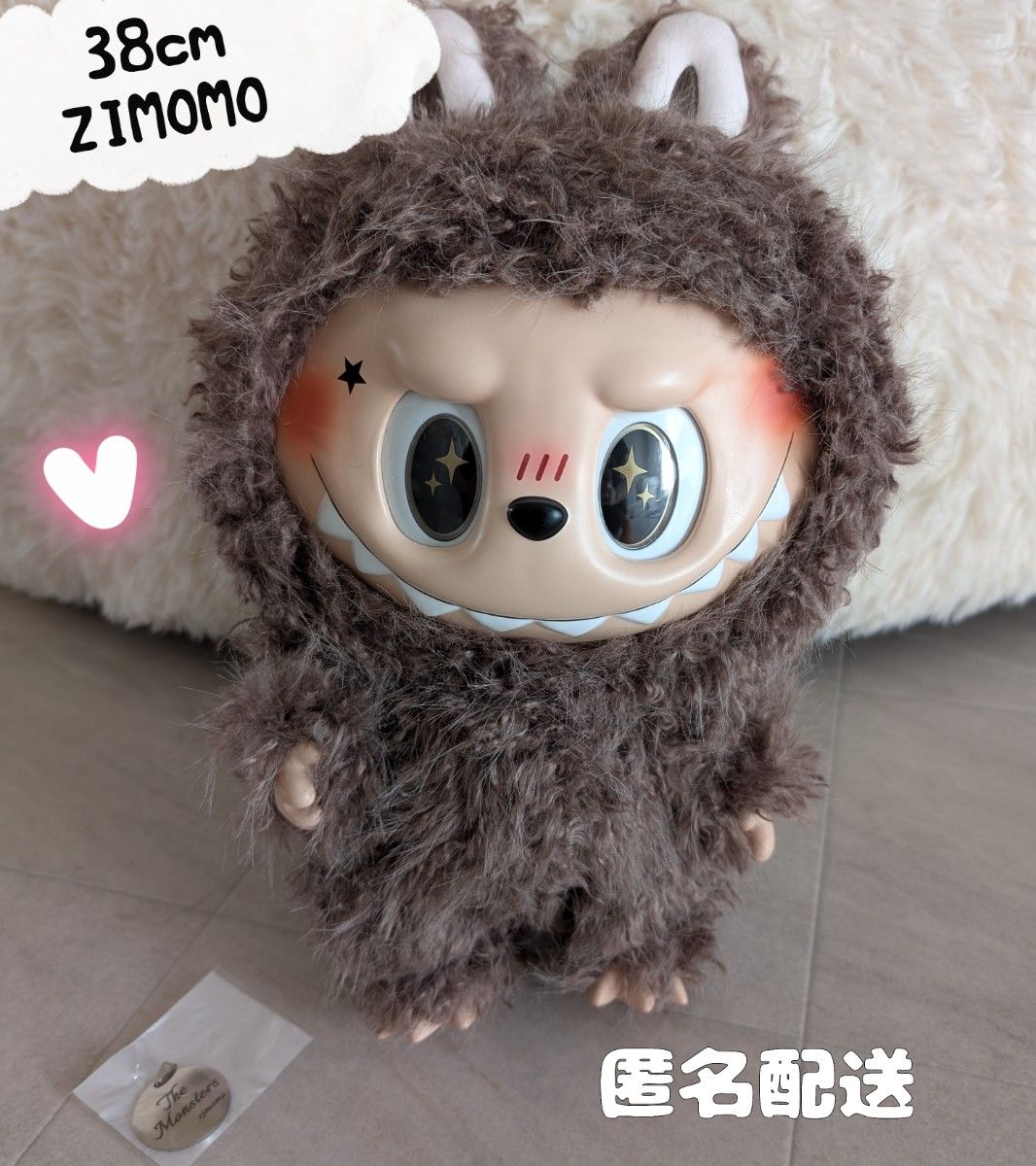 38cm ZIMOMO ジモモ ぬいぐるみ LABUBU ラブブ BIG 茶色|Yahoo 38cm ZIMOMO ジモモ ぬいぐるみ LABUBU ラブブ BIG 茶色|Yahoo