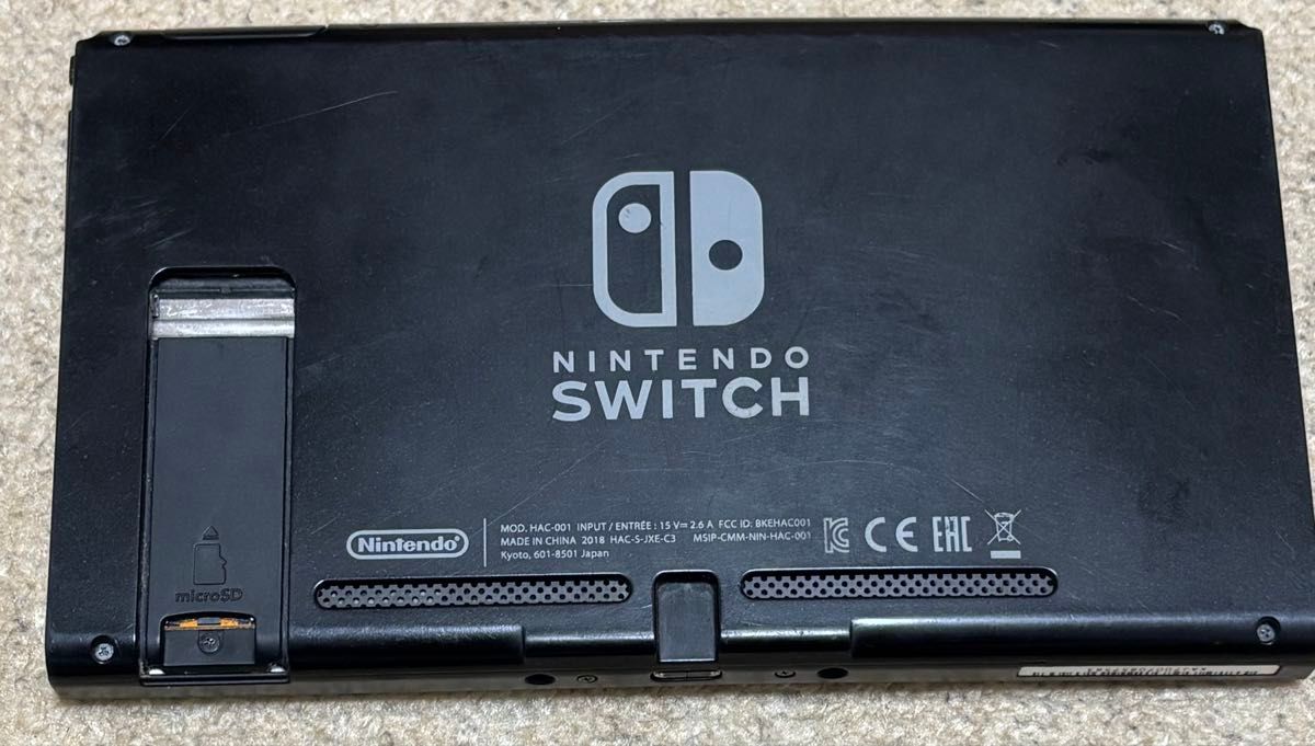 Switch本体 ジャンク 液晶不良|Yahoo!フリマ(旧PayPayフリマ) Switch本体 ジャンク 液晶不良|Yahoo!フリマ(旧PayPayフリマ)