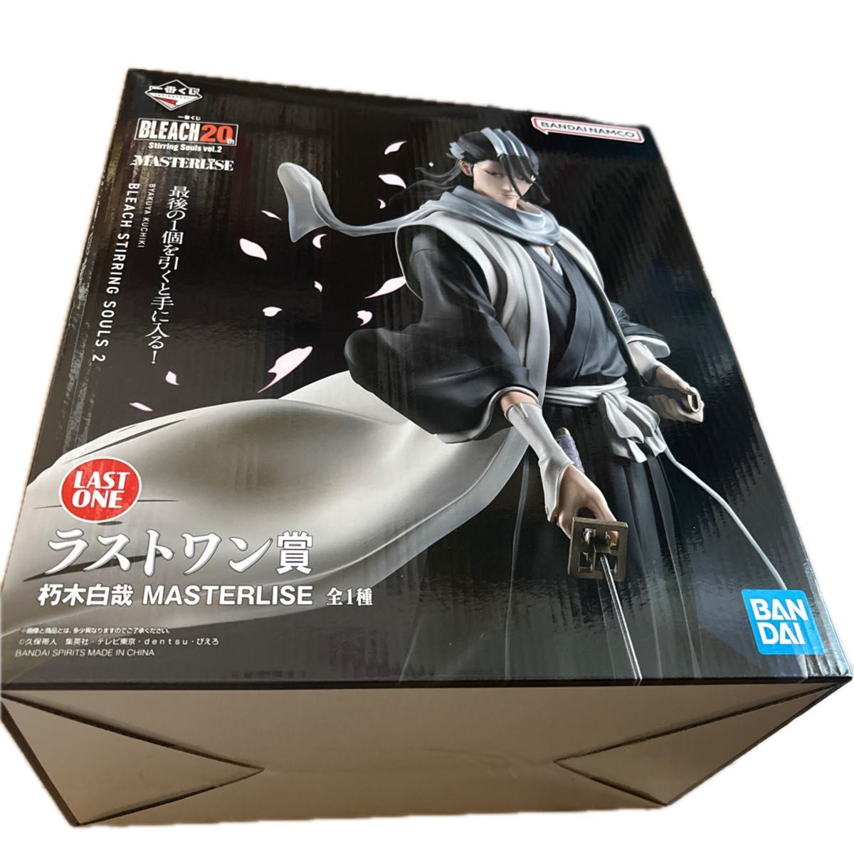 BLEACH 一番くじ 20th ラストワン 朽木白哉 フィギュア BLEACH 一番くじ 20th ラストワン 朽木白哉 フィギュア