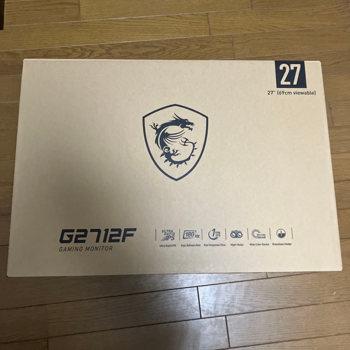 MSI G2712F ゲーミングモニター 27インチ|Yahoo!フリマ(旧 MSI G2712F ゲーミングモニター 27インチ|Yahoo!フリマ(旧