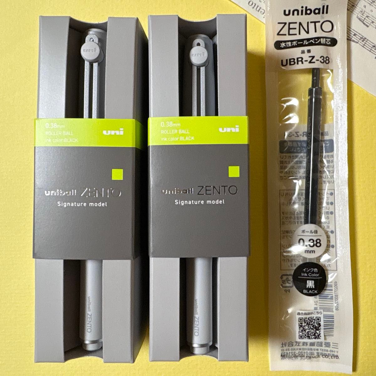 ユニボール ゼント シグニチャーモデル シルバー 0 38mm ユニボール ゼント シグニチャーモデル シルバー 0 38mm
