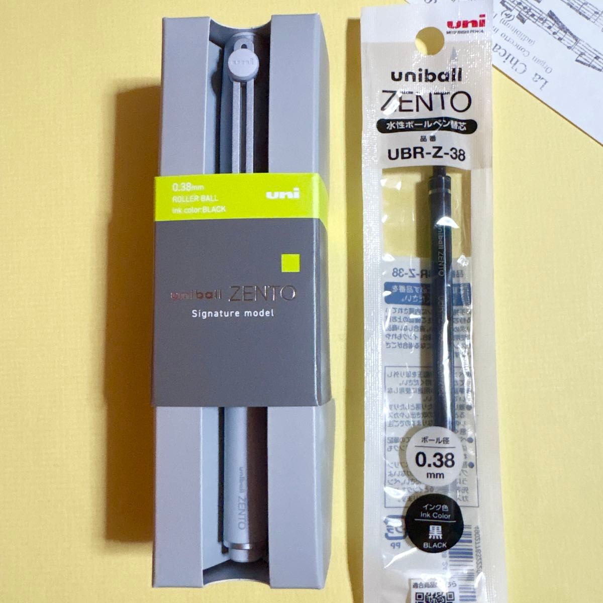 ユニボール ゼント シグニチャーモデル シルバー 0 38mm ユニボール ゼント シグニチャーモデル シルバー 0 38mm