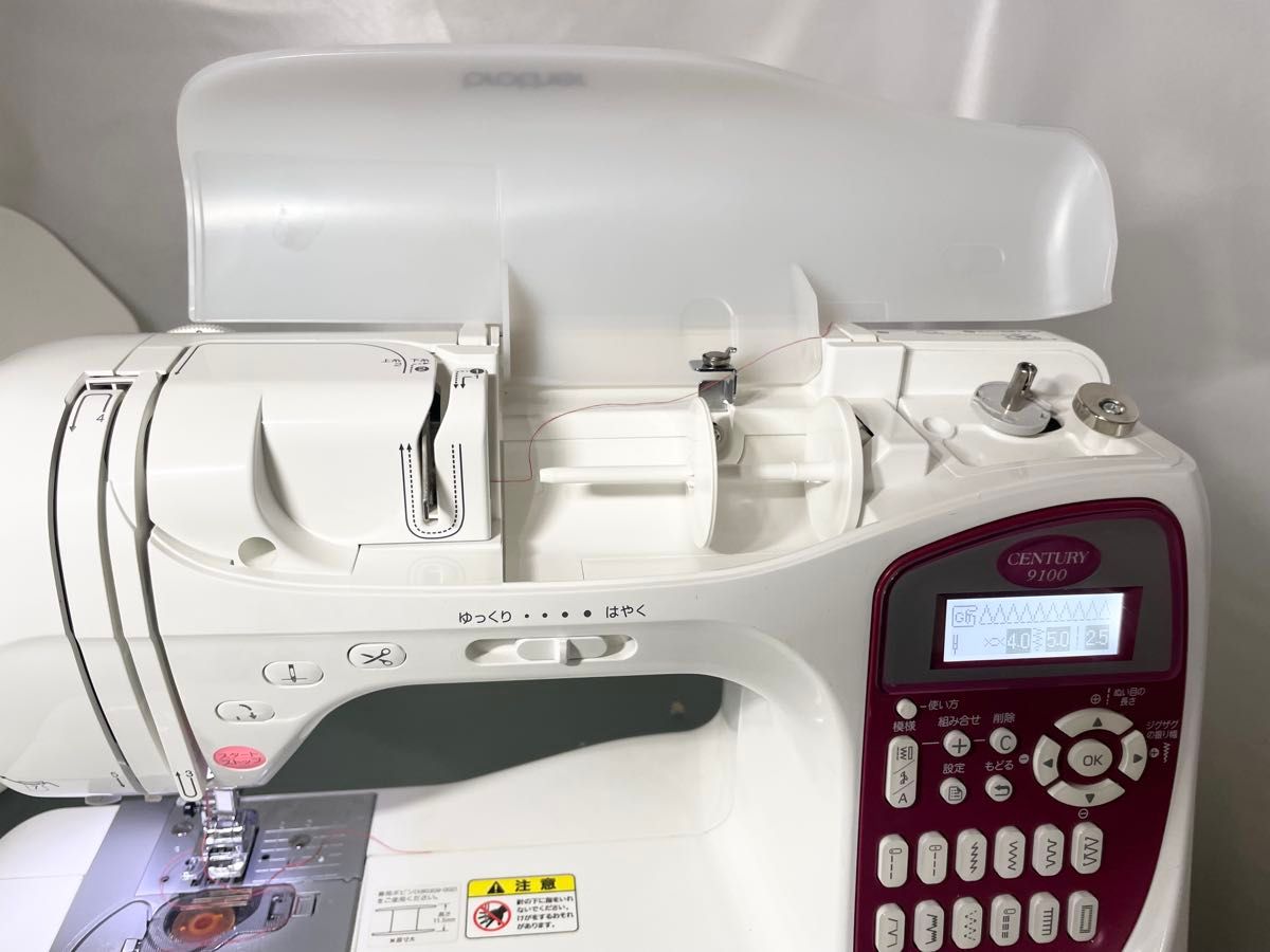 コンピューターミシン ブラザーミシン 9100|Yahoo!フリマ(旧 コンピューターミシン ブラザーミシン 9100|Yahoo!フリマ(旧