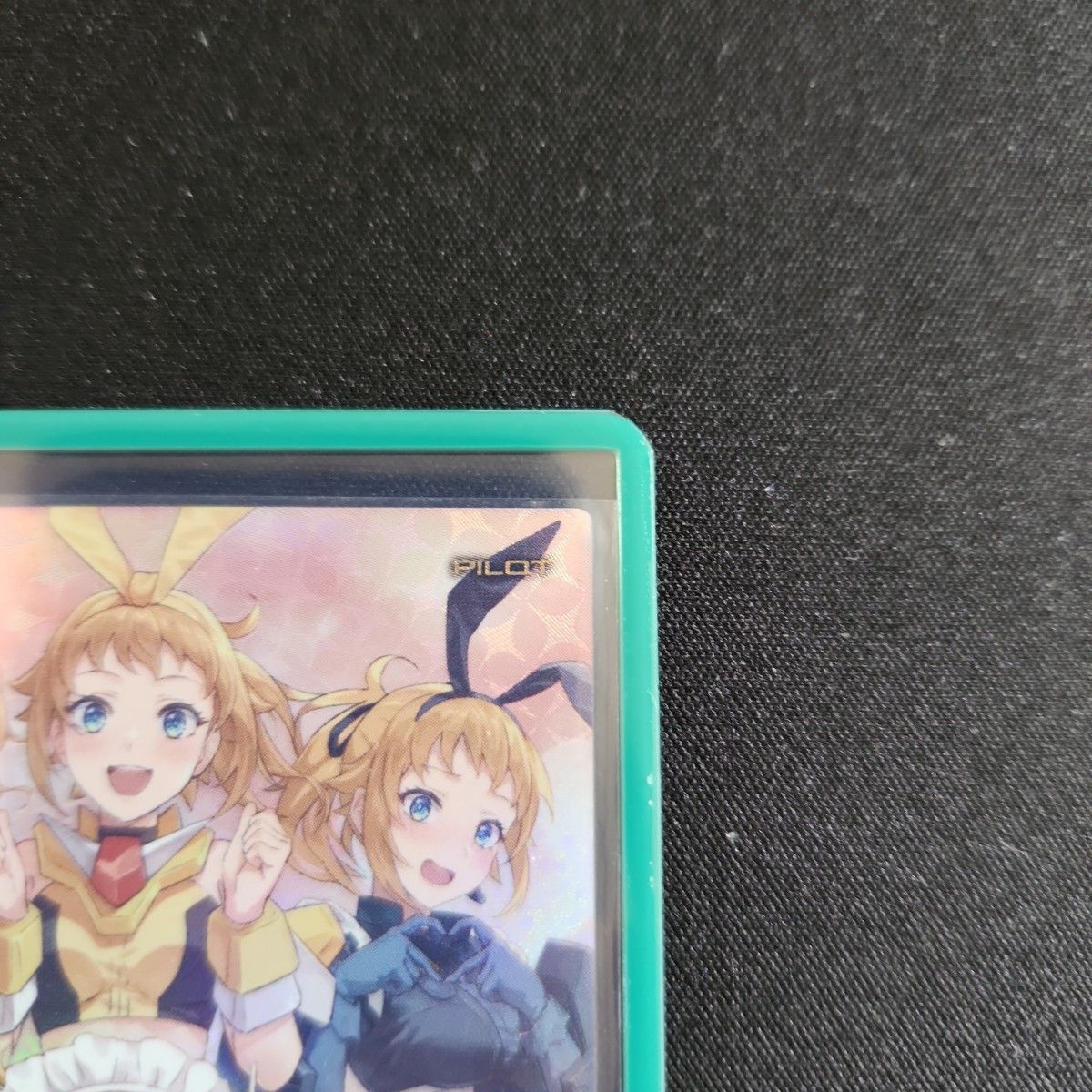 アーセナルベースバレンタインプロモ ホシノ・フミナパラレル アーセナルベースバレンタインプロモ ホシノ・フミナパラレル