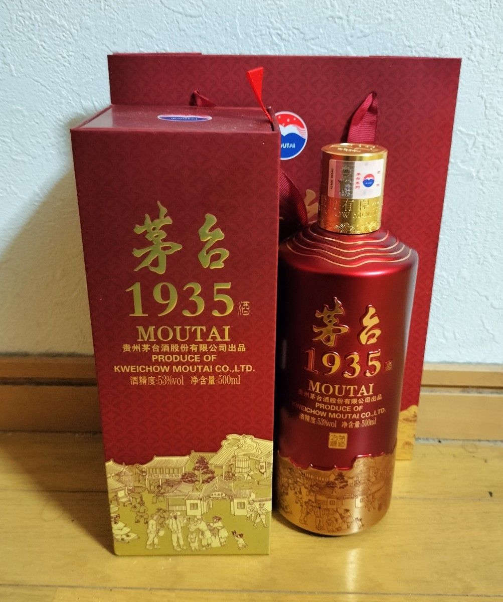 茅台酒 マオタイ酒 1935 完全未使用 MOUTAI 中国酒 お酒 箱付 箱 茅台酒 マオタイ酒 1935 完全未使用 MOUTAI 中国酒 お酒 箱付 箱